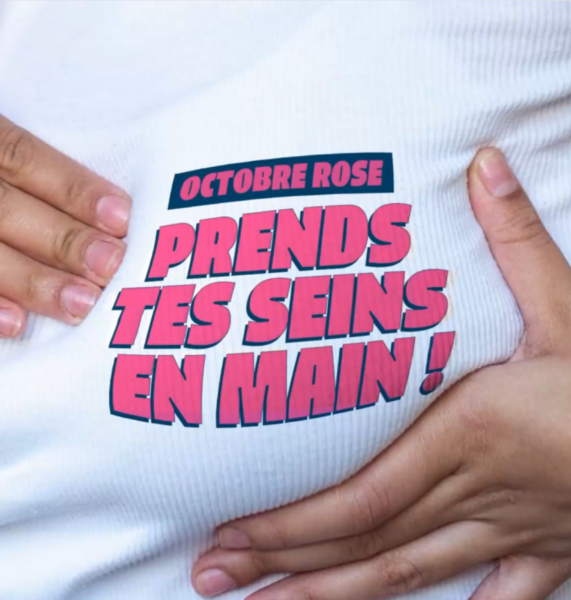 OCTOBRE ROSEVidéo Autopalpation